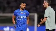 شروع ماجراجویی رضاییان از امروز