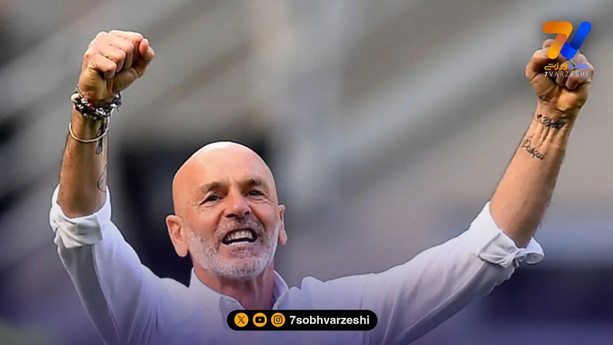 پیولی بازهم اخراج شد!