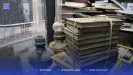 ممیزی پشت پرده و ناشناخته
