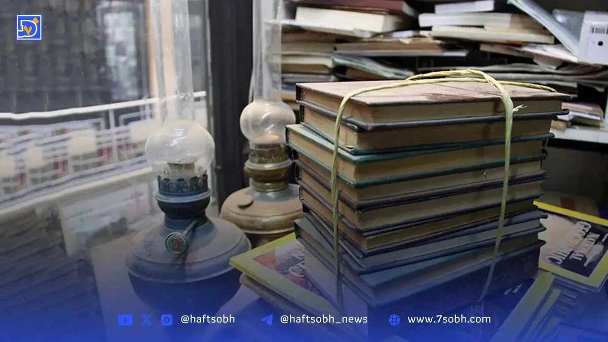ممیزی پشت پرده و ناشناخته