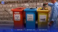 روز جهانی محیط‌زیست؛ وقتی دانستن، اول شرط نجات است