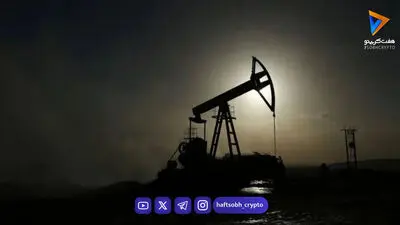  نرخ نفت امروز ۲۰ مرداد | قیمت نفت ایران و جهان 