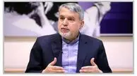 ساختمان جدید موزه قرآن، یکی از ساختمان‌های ریاست جمهوری است‌