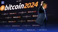 ثبت درخواست راه‌اندازی ETF بیت‌کوین توسط شرکت مرتبط با ترامپ