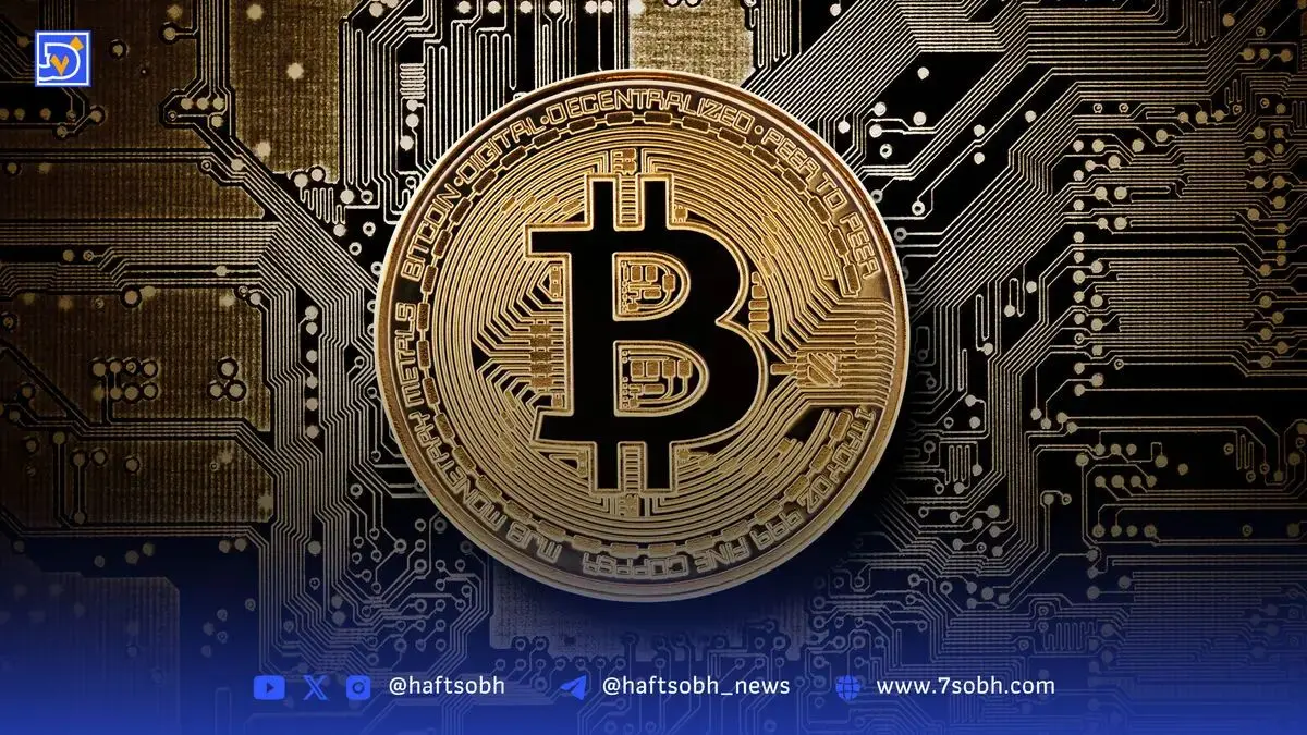 هشدار کارشناسان: بیت‌کوین در معرض تهدید جدی محاسبات کوانتومی قرار دارد