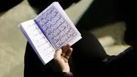 عرفه ۱۴۰۴ چه روزی است؟+ دعای عرفه