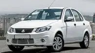 قیمت جدید ساینا  / کارخانه و بازار + جدول خرداد ۱۴۰۴