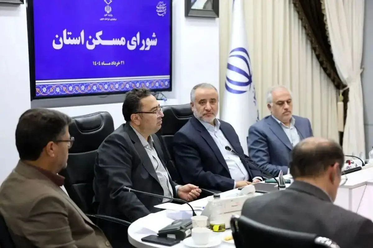 کدام خانواده‌ها در اولویت مسکن حمایتی قرار دارند؟
