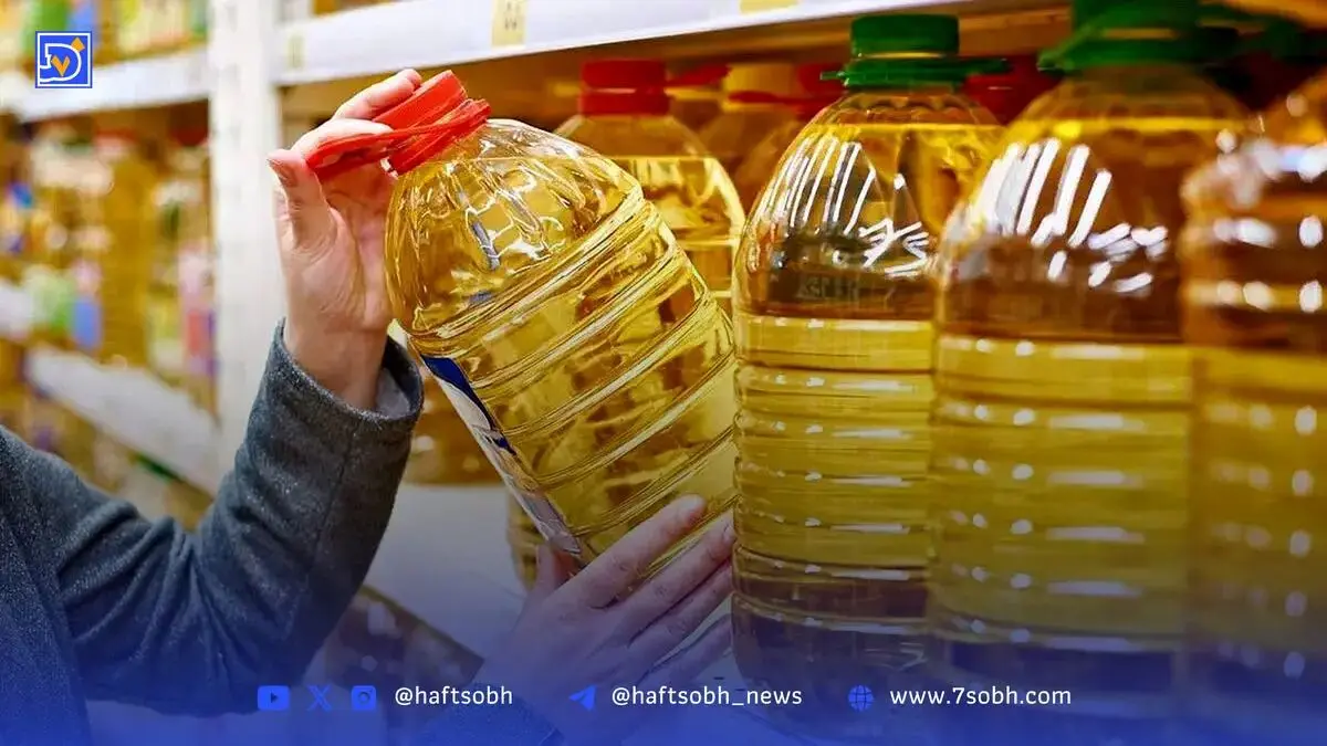 پادشاهی با لباس روغنی | داستان کمبود روغن در بازار