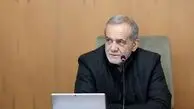 واکنش پزشکیان به قطعنامه شورای حکام/ غنی‌سازی ادامه می‌یابد