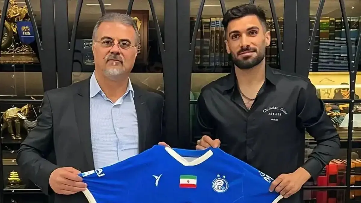 فوتبال استقلال منفجر شد؛ رونمایی از دومین خرید تابستانی