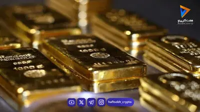 پیش‌بینی بانک‌های بزرگ برای قیمت طلا