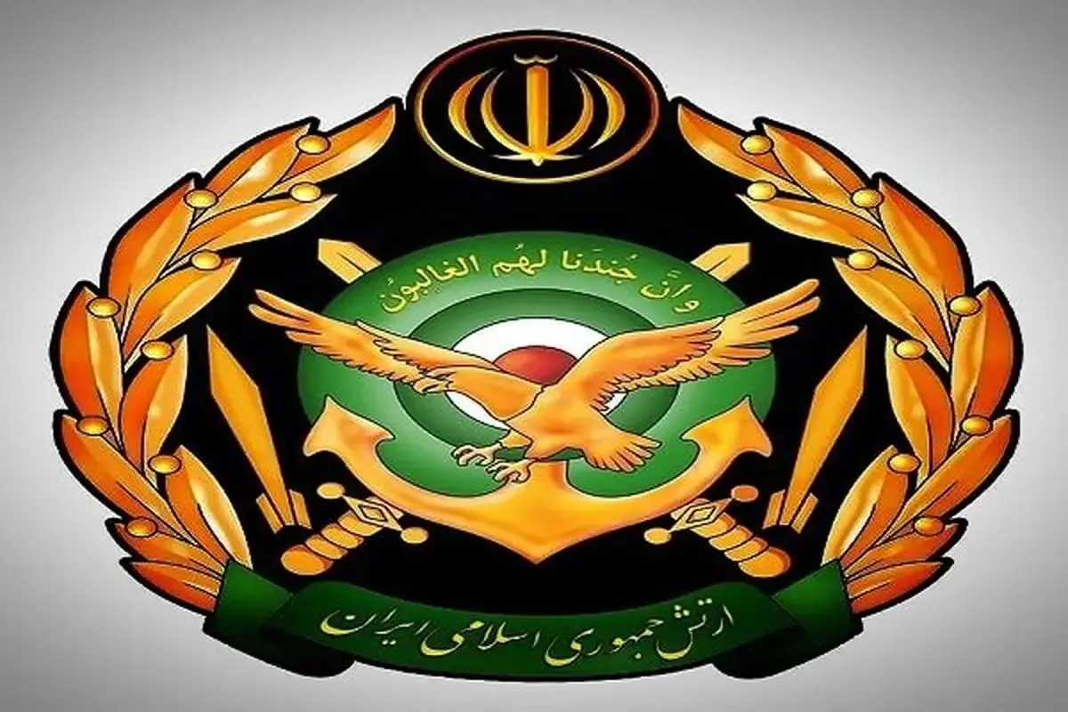پیام ارتش جمهوری اسلامی ایران به به مناسبت شهادت مظلومانه هموطنان