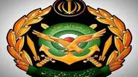 پیام ارتش جمهوری اسلامی ایران به به مناسبت شهادت مظلومانه هموطنان