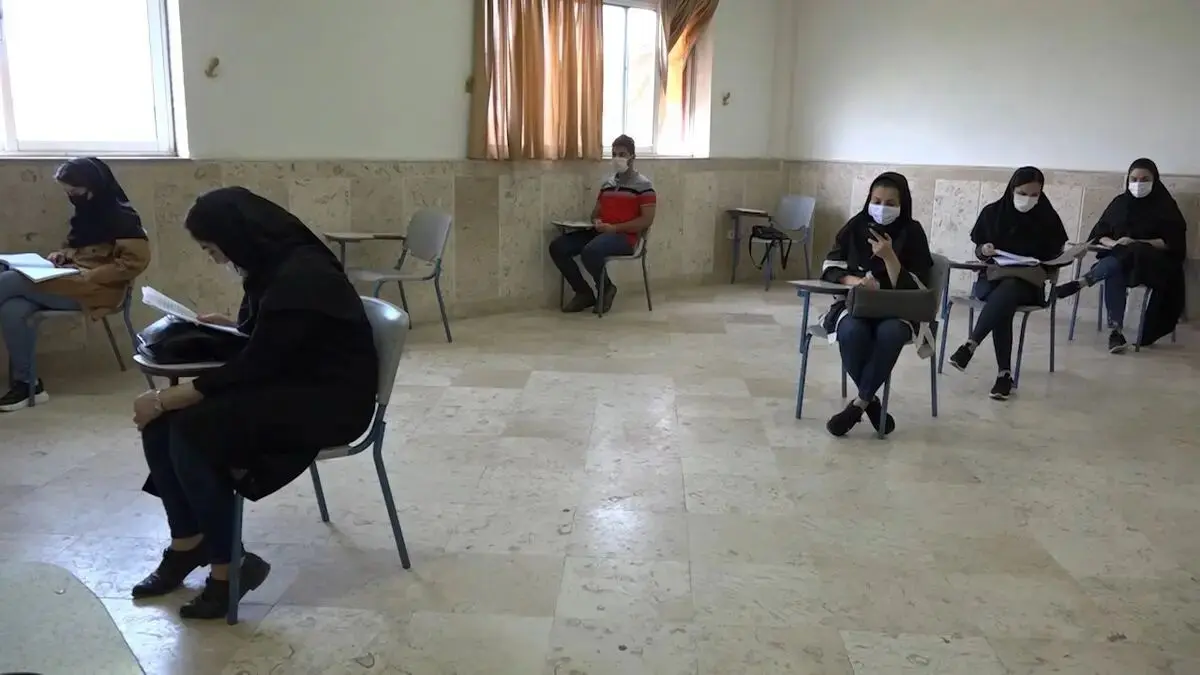 تعطیلی دانشگاه آزاد و لغو امتحانات