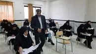 خبر مهم درباره برگزاری امتحانات دانشگاه آزاد