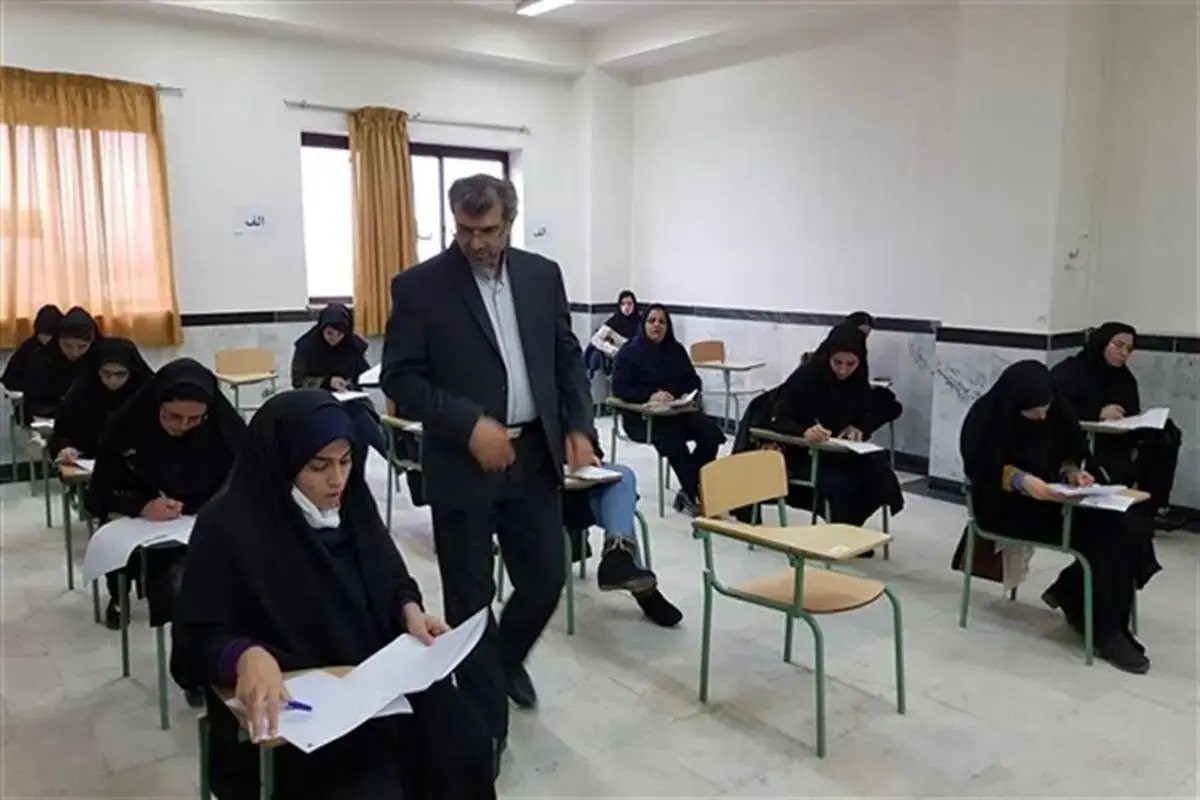 خبر مهم درباره برگزاری امتحانات دانشگاه آزاد