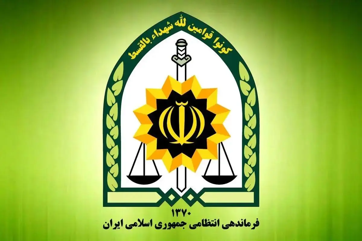 فراجا: از انتشار تصاویر انفجار در فضای مجازی خودداری کنید
