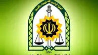 فراجا: از انتشار تصاویر انفجار در فضای مجازی خودداری کنید
