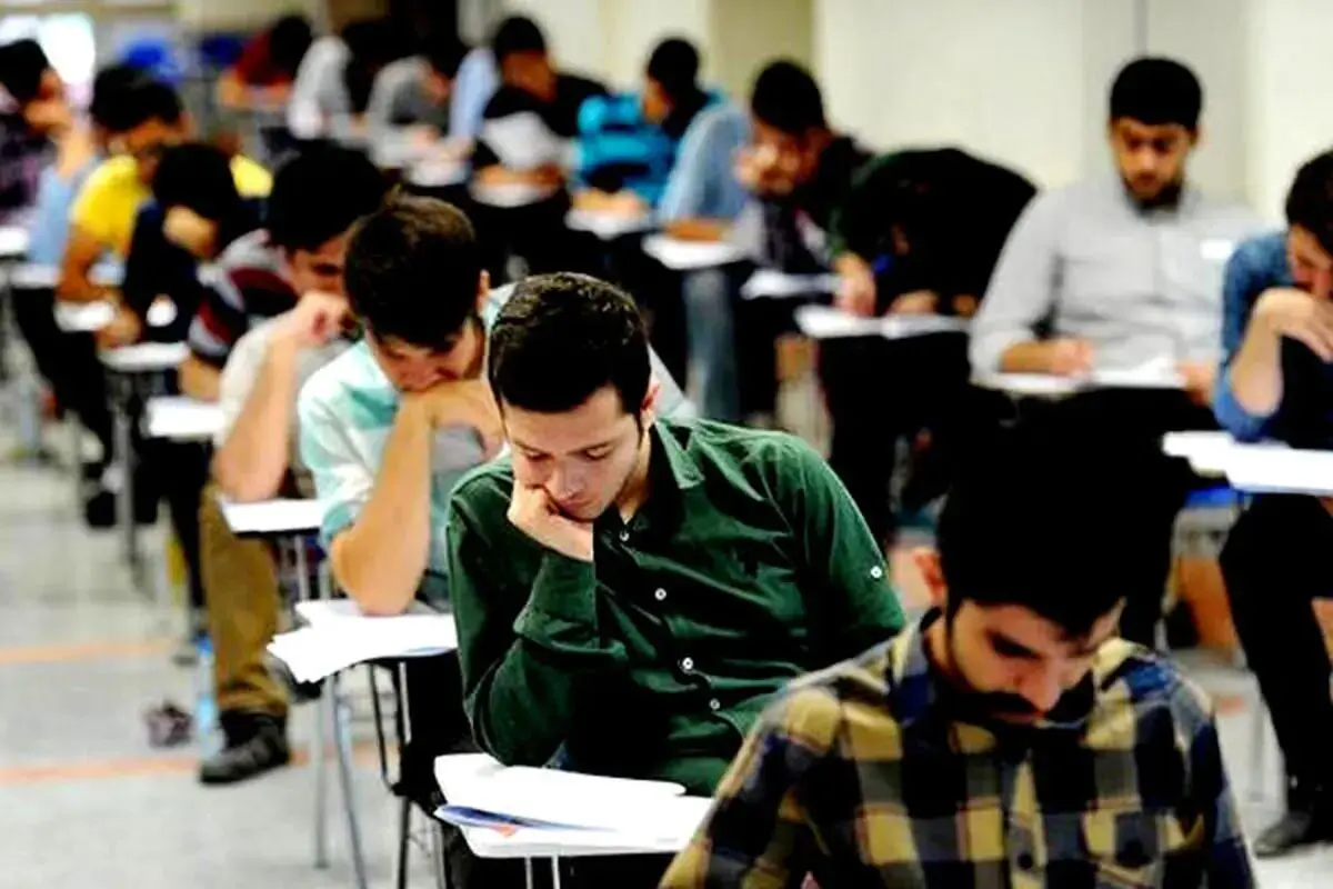 اطلاعیه دانشگاه پیام نور در خصوص امتحانات دانشجویان