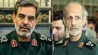 شهادت سرداران ربانی و محرابی در حمله رژیم صهیونیستی