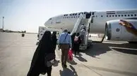اعلام آمادگی عربستان برای تسهیل بازگشت حجاج ایرانی