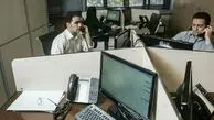 دورکاری کارکنان دستگاه‌های اجرایی شهر و استان تهران تا ۲۸ خرداد