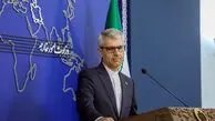 واکنش سخنگوی وزارت امور خارجه به اظهارات وقیحانه مقامات آلمانی