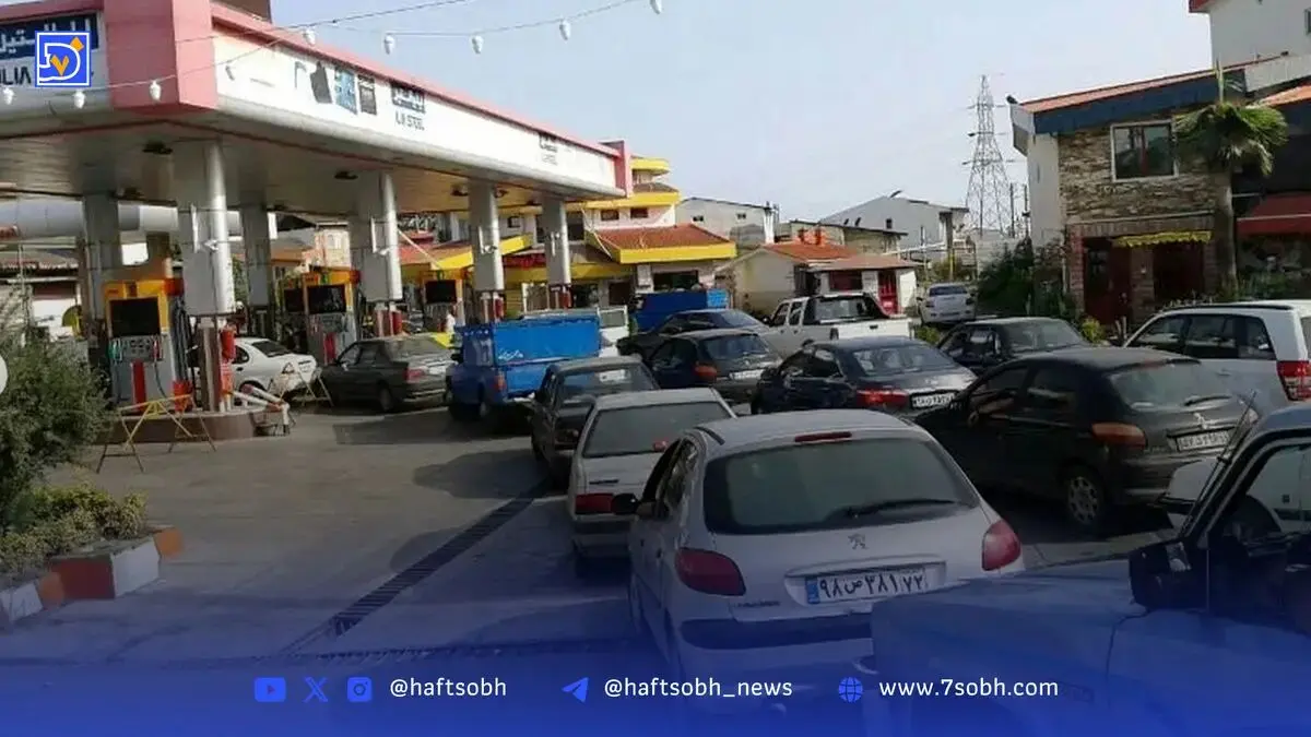 صف نایستید؛ بنزین هست