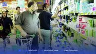 بازار آرام است | ‌ذخایر راهبردی در وضعیت مطلوب