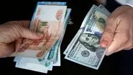نرخ ارزهای یورو و دلار امروز 25 خرداد ماه + جدول