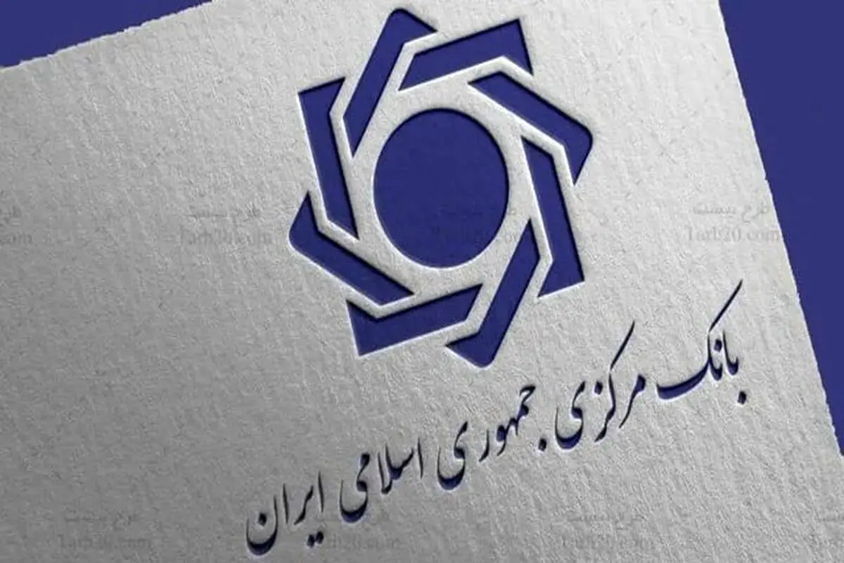 خزانه جواهرات ملی تعطیل شد؟