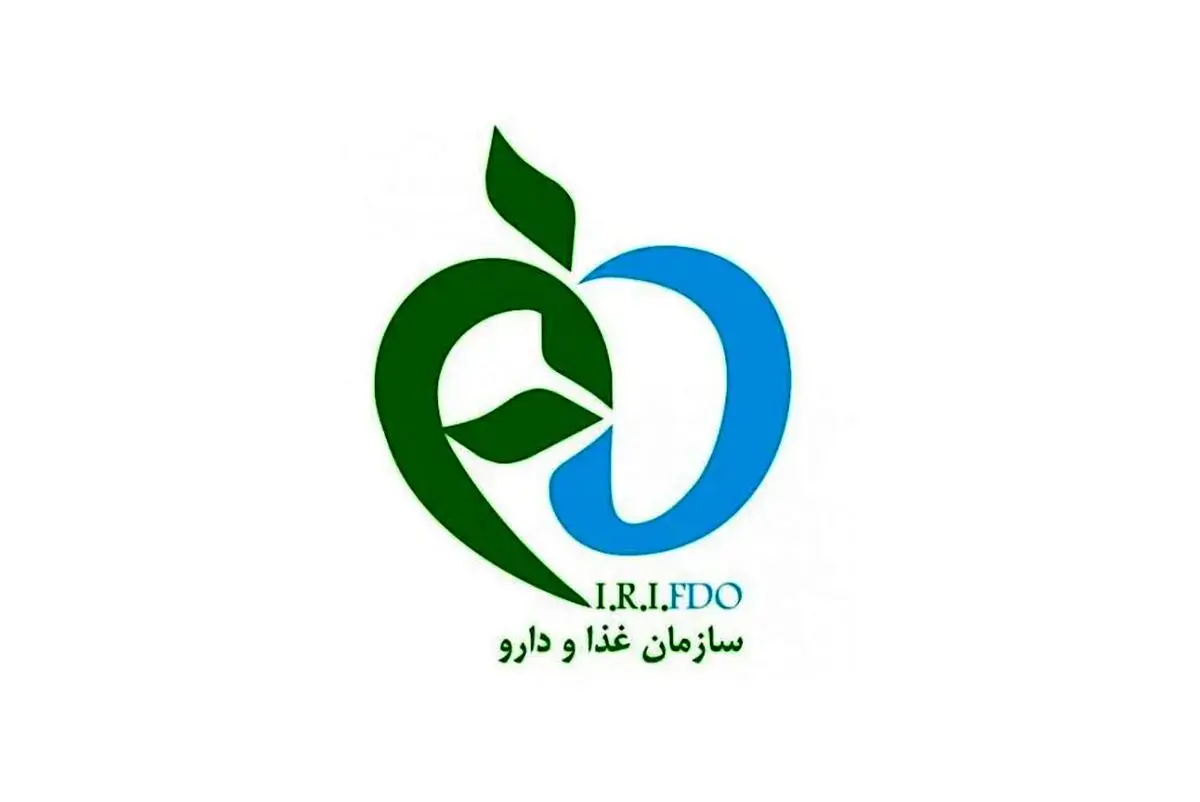 رئیس سازمان غذا و دارو: کمبود دارو و شیر خشک نداریم