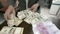 جدول قیمت‌های جدید یورو و دلار، امروز ۲۵ خرداد ماه