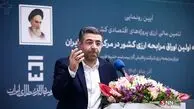 بازار ارز تجاری و شبکه بانکی امروز فعال‌اند؛ سفارش‌گیری در مرکز مبادله ادامه دارد