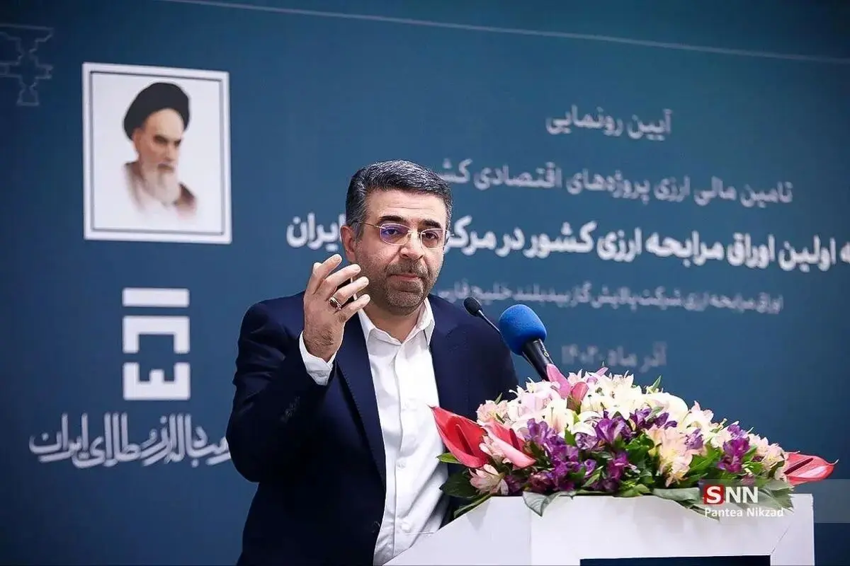 بازار ارز تجاری و شبکه بانکی امروز فعال‌اند؛ سفارش‌گیری در مرکز مبادله ادامه دارد