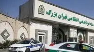 اصابت جزئی ریزپرنده رژیم صهیونیستی به مقر پلیس تهران