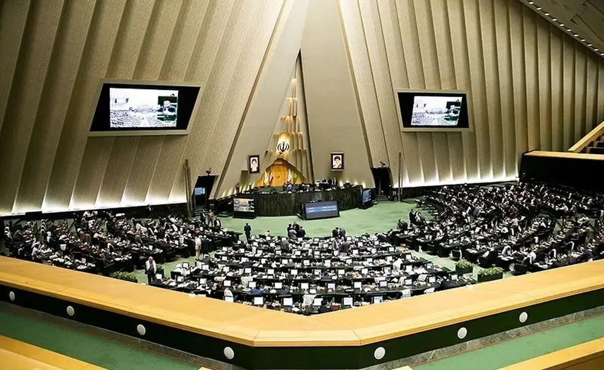جلسات علنی مجلس این هفته طبق روال برگزار می‌شود