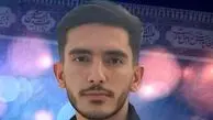 شهادت علی مرادی فوتبالیست لرستانی در حمله رژیم اسرائیل