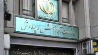 حضور کادر اجرایی مدارس دیگر الزامی نیست!