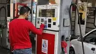 کاهش سوخت‌گیری با کارت‌های آزاد به ۱۰ لیتر؛ مدیریت هوشمندانه عرضه سوخت در قم