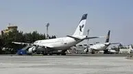 تمدید لغو پروازهای داخلی و خارجی تا ساعت ۱۴ امروز
