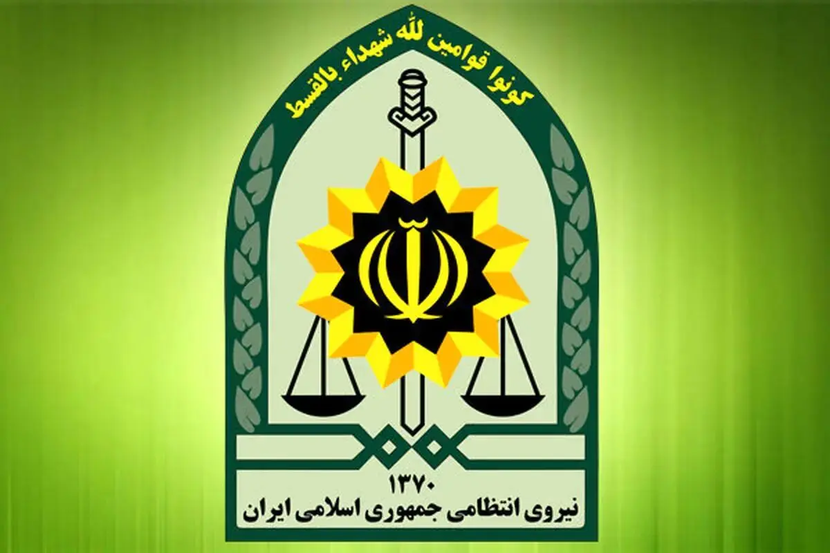 5 راهنمای پلیس برای شناسایی خانه‌های تیمی تروریستی