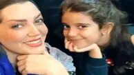 شهادت حدیث فخاری و دختر 8ساله‌اش در تهران