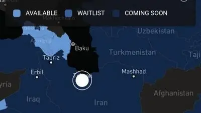 تغییر رنگ ایران در نقشه استارلینک