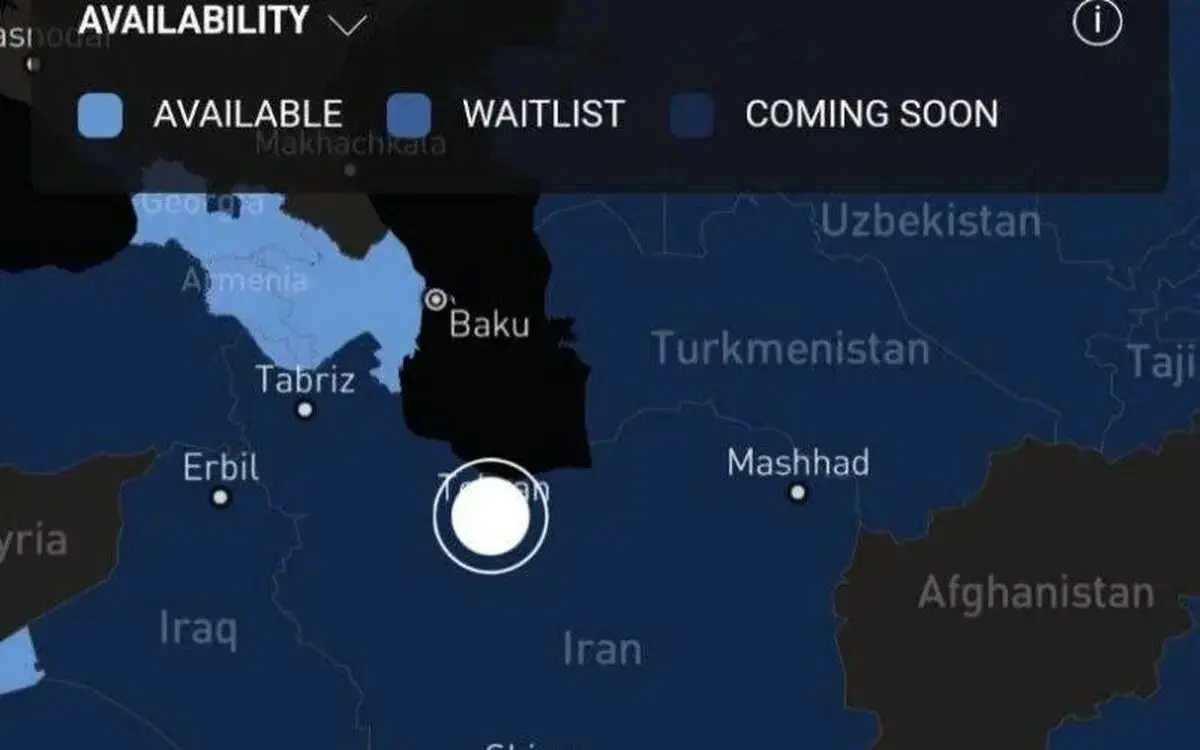 تغییر رنگ ایران در نقشه استارلینک