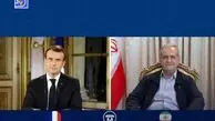 پاسخ پزشکیان به تماس تلفنی رئیس جمهور فرانسه