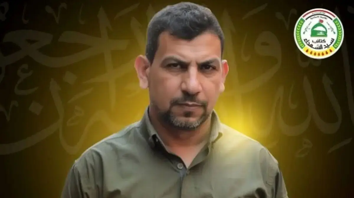یکی از فرماندهان مقاومت عراق به شهادت رسید