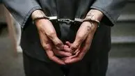 جاسوس موساد در مازندران دستگیر شد
