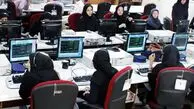 دورکاری مادران شاغل باردار و دارای فرزند زیر هفت‌سال برای یکشنبه در گیلان